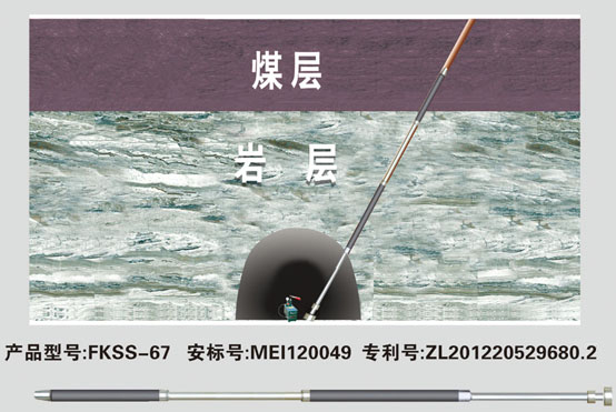 有品質的封孔器，就在嘉匯科技，選擇嘉匯，質量有保證
