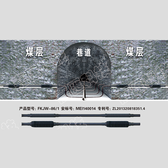 兩堵一注注漿封孔器優(yōu)勢(shì)有哪些呢